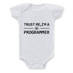 Детский бодик Trust me, i'm a programmer - PrintSalon