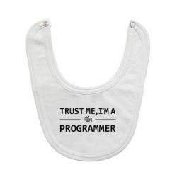 Слюнявчик  Trust me, i'm a programmer - PrintSalon