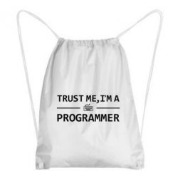 Рюкзак-мешок Trust me, i'm a programmer - PrintSalon
