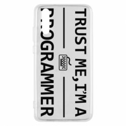 Чехол для Huawei P20 Trust me, i'm a programmer - PrintSalon