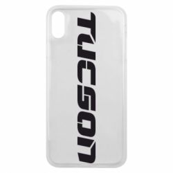 Чохол для iPhone Xs Max Tucson-PrintSalon Чохол для iPhone Xs Max Tucson