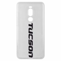 Чехол для Meizu Note 8 Tucson - PrintSalon