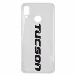 Чехол для Huawei P Smart Plus 2018 Tucson - PrintSalon