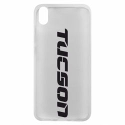 Чехол для Xiaomi Redmi 7A Tucson - PrintSalon