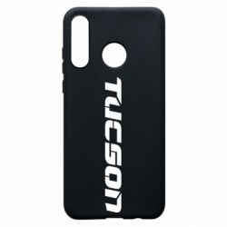 Чехол для Huawei P30 Lite Tucson - PrintSalon