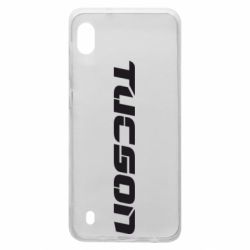 Чехол для Samsung A10 Tucson - PrintSalon