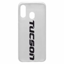 Чехол для Samsung A40 Tucson - PrintSalon