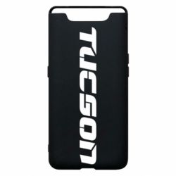 Чехол для Samsung A80 Tucson - PrintSalon