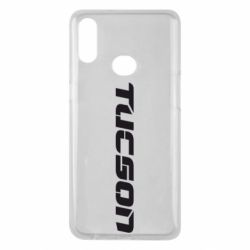 Чехол для Samsung A10s Tucson - PrintSalon