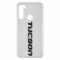 Чехол для Xiaomi Redmi Note 8 Tucson - PrintSalon