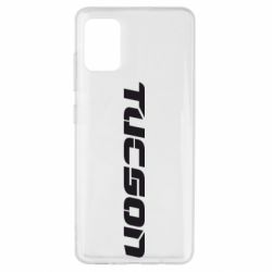 Чехол для Samsung A51 Tucson - PrintSalon