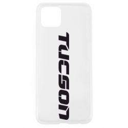 Чехол для Oppo A92s Tucson - PrintSalon