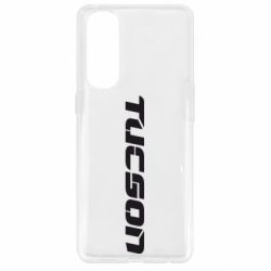 Чехол для Oppo Reno 4 Pro Tucson - PrintSalon