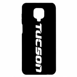 Чехол для Xiaomi Redmi Note 9S/9Pro/9Pro Max Tucson - PrintSalon