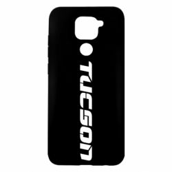 Чехол для Xiaomi Redmi Note 9/Redmi 10X Tucson - PrintSalon