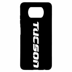 Чехол для Xiaomi Poco X3 Tucson - PrintSalon