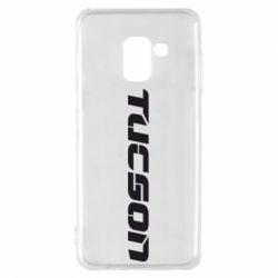 Чехол для Samsung A8 2018 Tucson - PrintSalon