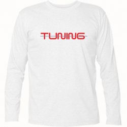 Футболка с длинным рукавом TUNING - PrintSalon