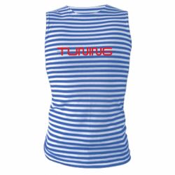 Майка-тельняшка TUNING - PrintSalon