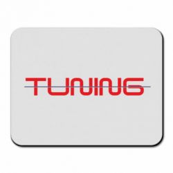 Коврик для мыши TUNING - PrintSalon