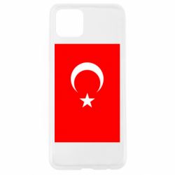 Чехол для Oppo A92s Турция - PrintSalon