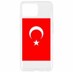 Чехол для Oppo Reno 4 Lite Турция - PrintSalon