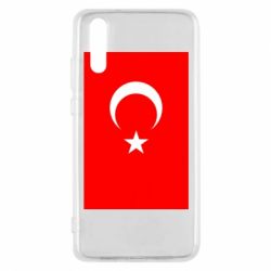 Чехол для Huawei P20 Турция - PrintSalon