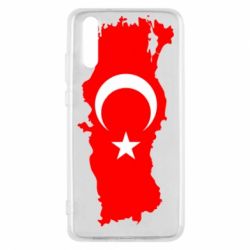 Чехол для Huawei P20 Turkey - PrintSalon