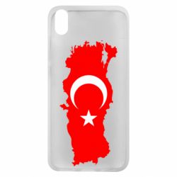 Чехол для Xiaomi Redmi 7A Turkey - PrintSalon