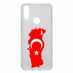 Чехол для Xiaomi Redmi 7 Turkey - PrintSalon