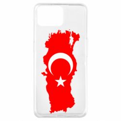 Чехол для Oppo A73 Turkey - PrintSalon