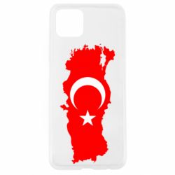 Чехол для Oppo A92s Turkey - PrintSalon