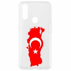 Чехол для Oppo A31 Turkey - PrintSalon