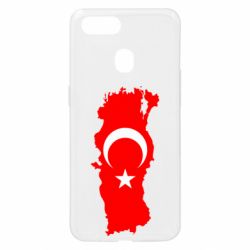 Чехол для Oppo A5s/A12 Turkey