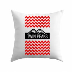 Подушка Твин Пикс 3 - PrintSalon