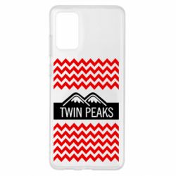 Чехол для Samsung S20+ Твин Пикс 3 - PrintSalon