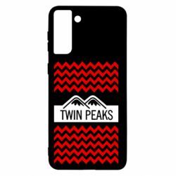 Чехол для Samsung S21+ Твин Пикс 3 - PrintSalon