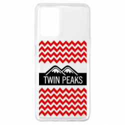 Чехол для Oppo A74 4G Твин Пикс 3 - PrintSalon