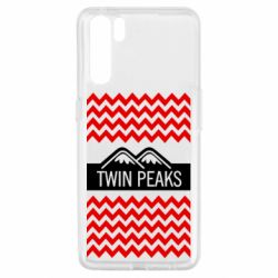 Чехол для Oppo A91/Reno3 Твин Пикс 3 - PrintSalon