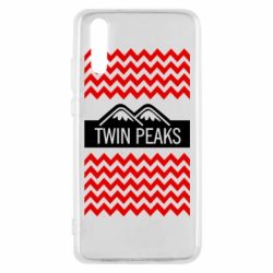 Чехол для Huawei P20 Твин Пикс 3 - PrintSalon