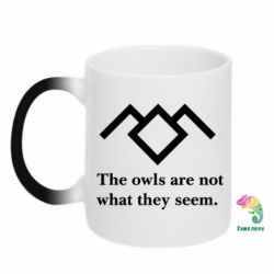 Чашка-хамелеон Твин Пикс совы - PrintSalon