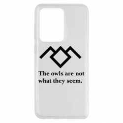 Чехол для Samsung S20 Ultra Твин Пикс совы - PrintSalon