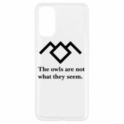 Чехол для Oppo Reno 4 Твин Пикс совы - PrintSalon