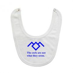 Слюнявчик  Твин Пикс совы - PrintSalon