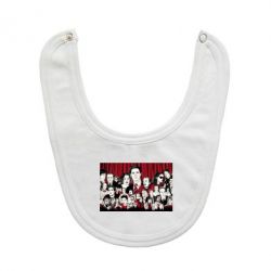 Слюнявчик  Твин Пикс - PrintSalon