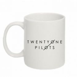 Чашка 320ml Twenty One Pilots - PrintSalon