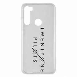 Чехол для Xiaomi Redmi Note 8 Twenty One Pilots - PrintSalon