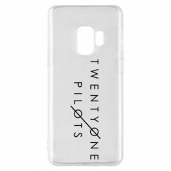 Чехол для Samsung S9 Twenty One Pilots - PrintSalon