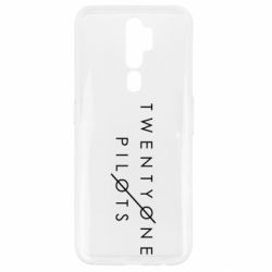 Чехол для Oppo A5/A9 2020 Twenty One Pilots