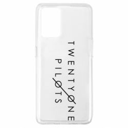 Чехол для Oppo A74 4G Twenty One Pilots - PrintSalon